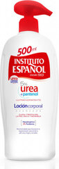 Лосьон для тела Urea 5% Pantenol Instituto Español цена и информация | Кремы, лосьоны для тела | pigu.lt