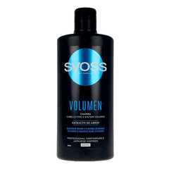 Шампунь Volumen Syoss (440 ml) цена и информация | Шампуни | pigu.lt