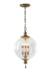 Подвесной светильник Feiss Argento/Классический стиль/Серебряные абажуры цена и информация | Люстры | pigu.lt