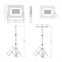 Рабочая лампа LED 1x100W 6000K со штативом цена и информация | Фонарики, прожекторы | pigu.lt