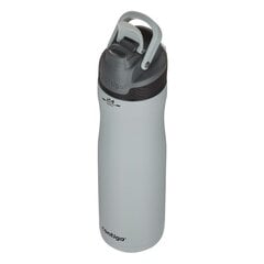 Бутылка для воды Contigo Autoseal Chill 720мл, Macaroon, 2127888 цена и информация | Фляги для воды | pigu.lt