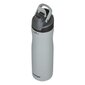 Vandens butelis Contigo Autoseal Chill 720ml, Macaroon, 2127888 kaina ir informacija | Gertuvės | pigu.lt