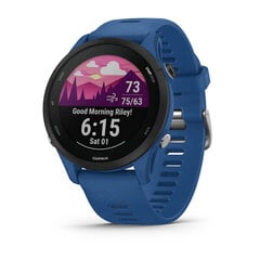 Garmin Forerunner® 255 Tidal Blue 46мм цена и информация | Смарт-часы (smartwatch) | pigu.lt