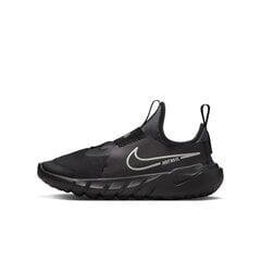 Спортивная обувь Nike детская FLEX RUNNER 2 GS, черная цена и информация | Детская спортивная обувь | pigu.lt