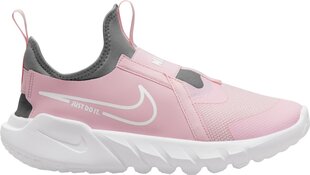 Nike sportiniai batai vaikams FLEX RUNNER 2 GS, rožiniai/balti kaina ir informacija | Sportiniai batai vaikams | pigu.lt