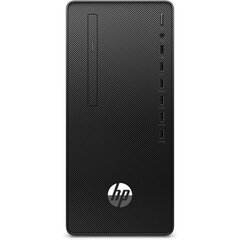 Stacionarus kompiuteris HP 295 G8 RYZEN3-5300 8GB 256GB SSD kaina ir informacija | Stacionarūs kompiuteriai | pigu.lt