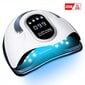 Sun X10 UV/LED 280W kaina ir informacija | Manikiūro, pedikiūro aparatai | pigu.lt
