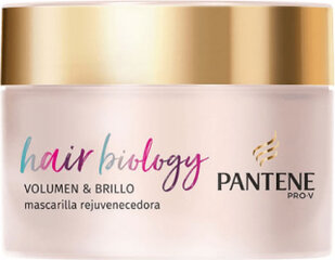 Маска для волос Pantene Pro-V Full & Vibrant Rejuvenating Mask, 160 мл цена и информация | Средства для укрепления волос | pigu.lt