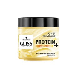 Питательная капиллярная маска Gliss Protein Schwarzkopf Сухие волосы (400 ml) цена и информация | Средства для укрепления волос | pigu.lt
