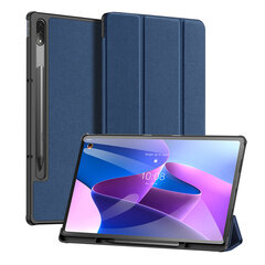 Dux Ducis Domo foldable cover tablet case with Smart Sleep function Lenovo Tab P12 Pro blue цена и информация | Чехлы для планшетов и электронных книг | pigu.lt