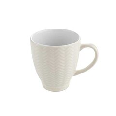 Basima puodeliai 350ml kaina ir informacija | Taurės, puodeliai, ąsočiai | pigu.lt