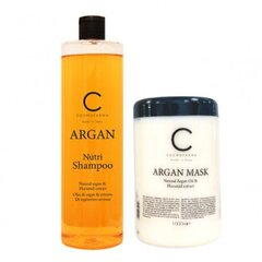 Шампунь и маска для волос с арганом ARGAN, 1000 + 1000 мл цена и информация | Шампуни | pigu.lt