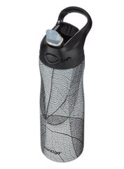 Contigo Ashland Couture Chill vandens butelis 590 ml –White Leaf, 2127882 kaina ir informacija | Gertuvės | pigu.lt