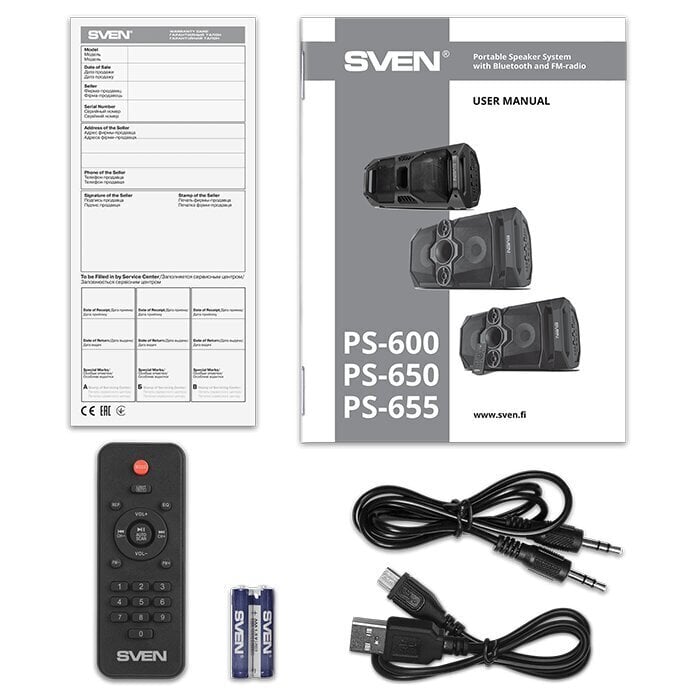 Sven PS-655, juoda цена и информация | Garso kolonėlės | pigu.lt