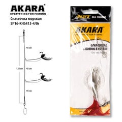 Морская снасточка Akara SP16, красная цена и информация | Другие товары для рыбалки | pigu.lt
