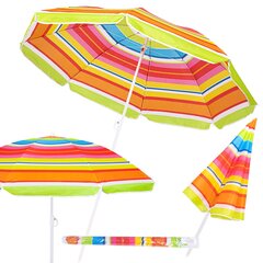 Зонт пляжный 160см BU0017, цветной цена и информация | Зонты, маркизы, стойки | pigu.lt