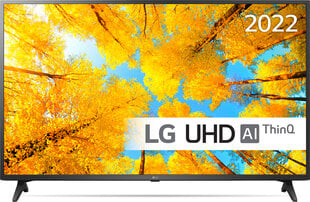 Смарт-ТВ LG 55UQ75006LF 55" 4K ULTRA HD LED WIFI цена и информация | Телевизоры | pigu.lt