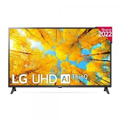 Смарт-ТВ LG 55UQ75006LF 55" 4K ULTRA HD LED WIFI цена и информация | Телевизоры | pigu.lt