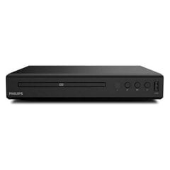 DVD-проигрыватель Philips TAEP200/16 Чёрный цена и информация | Philips Аудио- и видеоаппаратура | pigu.lt