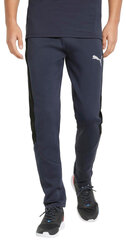 Puma Спортивные брюки Evostripe Pants Navy 847404 43 847404 43/4XL цена и информация | Мужские термобрюки, темно-синие, SMA61007 | pigu.lt