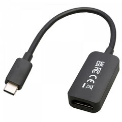 Адаптер USB C—HDMI V7 V7USBCHDMI4K60HZ     Чёрный 4K Ultra HD цена и информация | Адаптеры, USB-разветвители | pigu.lt
