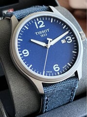 Vyriškas laikrodis Tissot Gent XL T116.410.37.067.00 kaina ir informacija | Vyriški laikrodžiai | pigu.lt