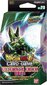 Žaidimo kortos DragonBall Super Card Game Unison Warrior Series Ultimate Deck 2022, ENG kaina ir informacija | Stalo žaidimai, galvosūkiai | pigu.lt