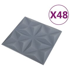 3D sienų plokštės, 48vnt., origami pilkos, 50x50cm, 12m² kaina ir informacija | Lubų, sienų dekoro elementai | pigu.lt