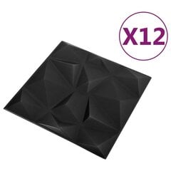 vidaXL 3D sienų plokštės, 12vnt., deimantų juodos, 50x50cm, 3m² цена и информация | Элементы декора для стен, потолка | pigu.lt