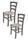 Kėdė Venice, 2 vnt, juodos kaina ir informacija | Virtuvės ir valgomojo kėdės | pigu.lt