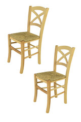 Kėdė Cross, 2 vnt, rudos kaina ir informacija | Virtuvės ir valgomojo kėdės | pigu.lt