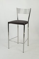 Kėdė Elegance, 2 vnt, juodos kaina ir informacija | Virtuvės ir valgomojo kėdės | pigu.lt
