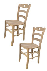 Kėdė Cuore, 2 vnt, rudos kaina ir informacija | Virtuvės ir valgomojo kėdės | pigu.lt