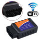 Diagnostikos sistema ELM 327 Wifi OBD2 kaina ir informacija | Auto reikmenys | pigu.lt