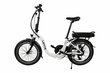 Sulankstomas elektrinis dviratis Blaupunkt Lotte 20", baltas kaina ir informacija | Elektriniai dviračiai | pigu.lt
