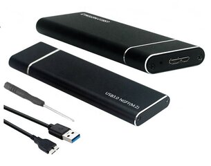 OEM Box m2 USB 3.0 NGFF SATA m.2 цена и информация | Адаптеры, USB-разветвители | pigu.lt