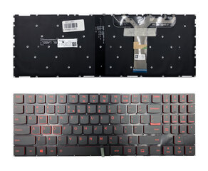Клавиатура Lenovo: Legion Y520, Y530 цена и информация | Аксессуары для компонентов | pigu.lt
