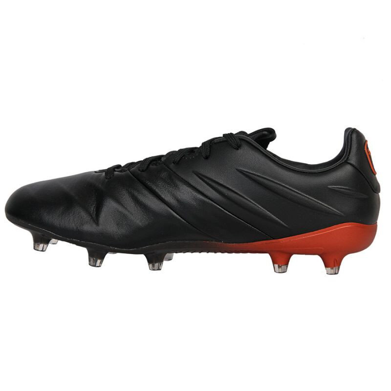 Futbolo bateliai Puma King Platinum 21 FG / AG M 106478 04 kaina ir informacija | Futbolo bateliai | pigu.lt