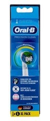 Насадка для электрической зубной щетки Oral-B Presicion Clean Clean Maximizer, 6 шт. цена и информация | Зубные щетки, пасты | pigu.lt