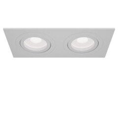 Maytoni Technical Downlight Atom DL024-2-02W White kaina ir informacija | Lubiniai šviestuvai | pigu.lt