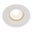 Taškinis šviestuvas Maytoni Downlight, balta spalva DL025-2-01W