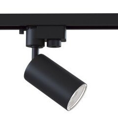 Track Lighting Technical TR002-1-GU10-B цена и информация | Трековые светильники и шинопроводы | pigu.lt