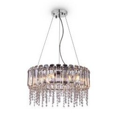 Pendant Lamp Hail цена и информация | Люстры | pigu.lt