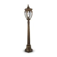 Pendant Lamp Salamanca цена и информация | Уличные светильники | pigu.lt