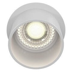 Taškinis šviestuvas Maytoni Tehnical kolekcija balta spalva GU10 6.8cm kaina ir informacija | Lubiniai šviestuvai | pigu.lt