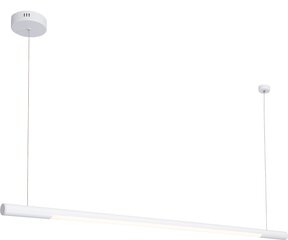 MAXLIGHT P0357D LAMPA WISZĄCA ORGANIC HORIZON 100CM BIAŁA ŚCIEMNIALNA цена и информация | Люстры | pigu.lt