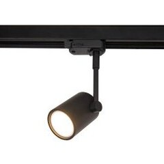 MAXLIGHT S0003 LAMPA SZYNOWA OTIUM MAX GU10 CZARNA цена и информация | Трековые светильники и шинопроводы | pigu.lt