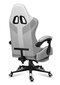 Huzaro Force 4.7 White Mesh цена и информация | Biuro kėdės | pigu.lt