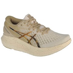 Sportiniai bateliai moterims Asics GlideRide 2 W 1012B018101, rusvi kaina ir informacija | Sportiniai bateliai, kedai moterims | pigu.lt