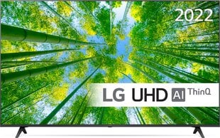Телевизор LG 55UQ80003LB цена и информация | Телевизоры | pigu.lt